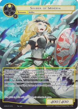 Soldier of Minerva - GOG-014 - N - Full Art