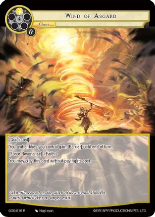 Wind of Asgard - GOG-016