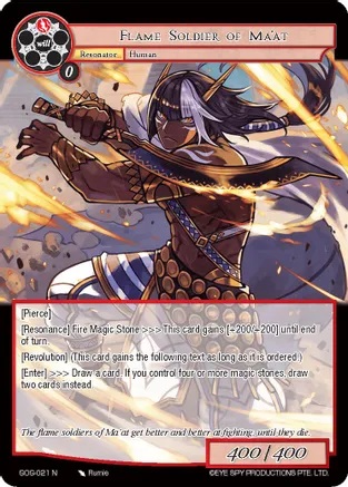 Flame Soldier of Maat - GOG-021 - N