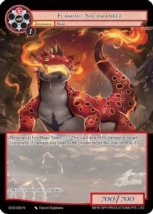 Flaming Salamander - GOG-022 - N
