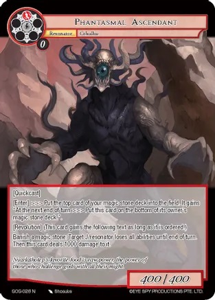 Phantasmal Ascendant - GOG-026 - N
