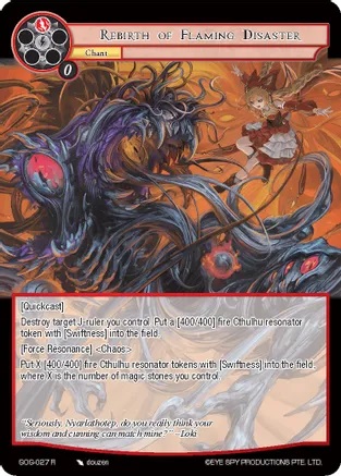 Rebirth of Flaming Disaster - GOG-027