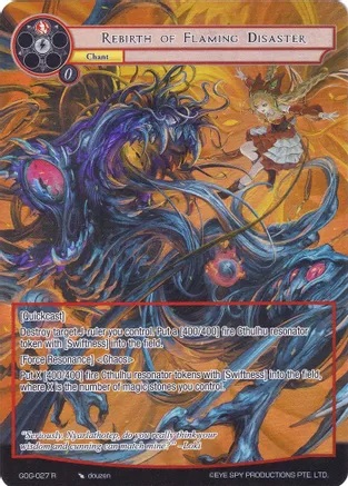 Rebirth of Flaming Disaster - GOG-027 - Full Art