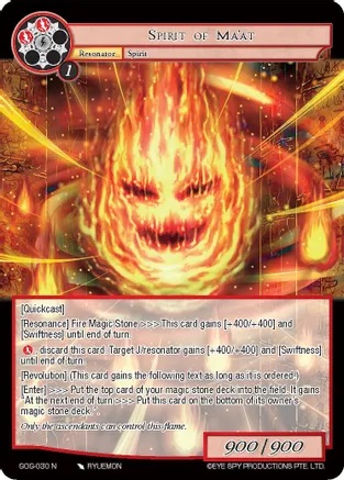 Spirit of Maat - GOG-030 - N