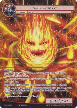 Spirit of Maat - GOG-030 - N - Full Art