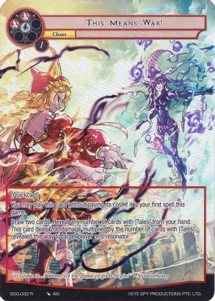 This Means War! - GOG-032 - Full Art