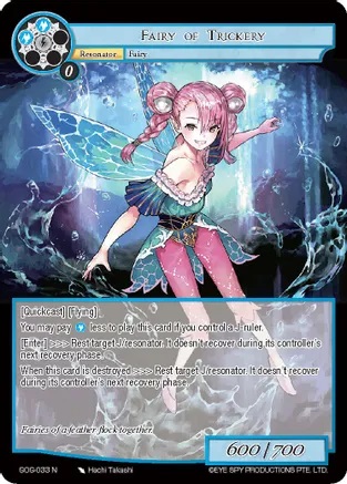 Fairy of Trickery - GOG-033 - N