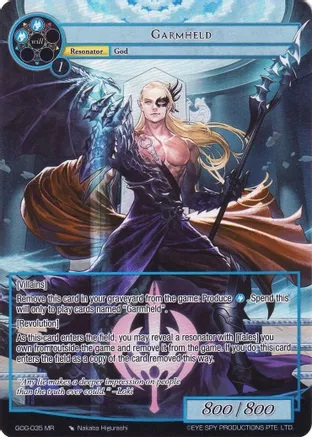 Garmheld - GOG-035 - MR - Full Art