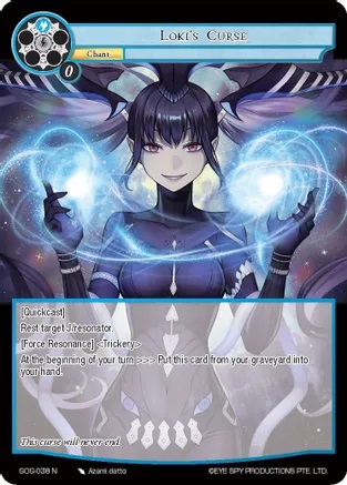 Lokis Curse - GOG-038 - N