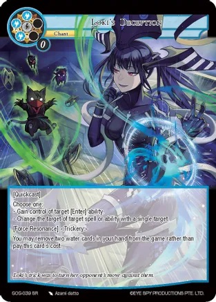 Lokis Deception - GOG-039 - SR