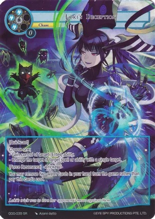 Lokis Deception - GOG-039 - SR - Full Art