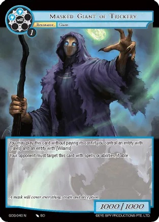 Masked Giant of Trickery - GOG-040 - N