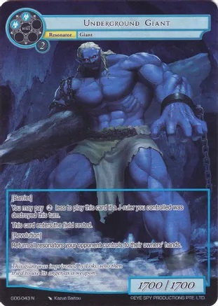 Underground Giant - GOG-043 - N - Full Art