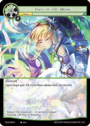 Gale of the Moon - GOG-048 - N