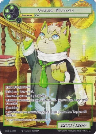 Galileo, Polymath - GOG-049 - Full Art