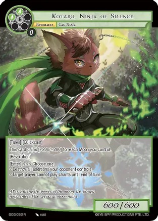 Kotaro, Ninja of Silence - GOG-053