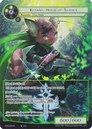 Kotaro, Ninja of Silence - GOG-053 - Full Art