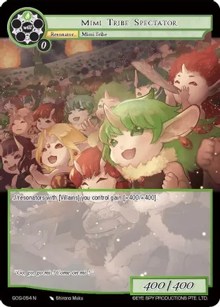 Mimi Tribe Spectator - GOG-054 - N