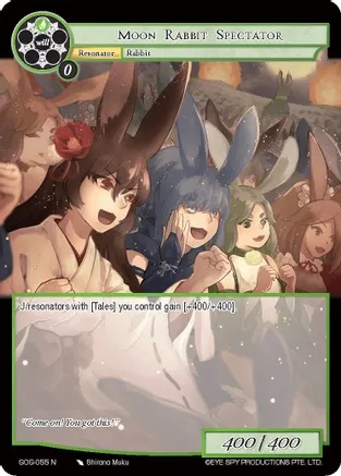 Moon Rabbit Spectator - GOG-055 - N