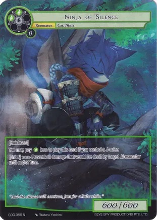 Ninja of Silence - GOG-056 - N - Full Art