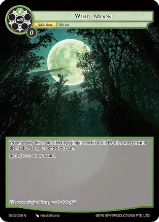 Wind Moon - GOG-059 - N