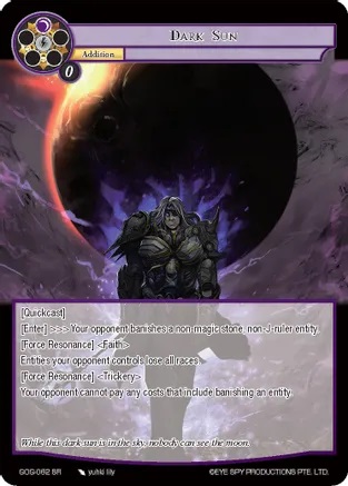 Dark Sun - GOG-062 - SR
