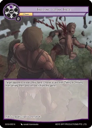 Falling from Fate - GOG-063 - N