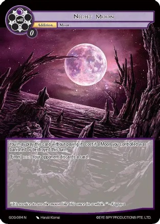 Night Moon - GOG-064 - N