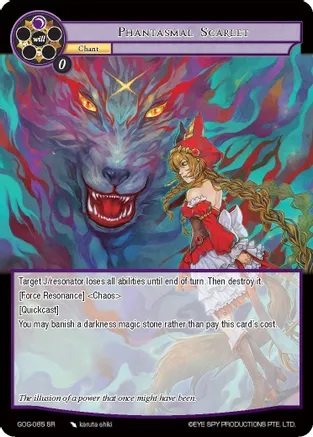 Phantasmal Scarlet - GOG-065 - SR