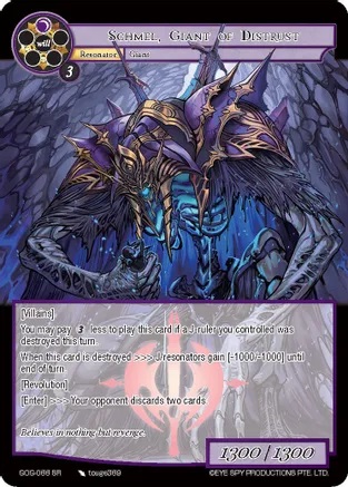 Schmel, Giant of Distrust - GOG-066 - SR