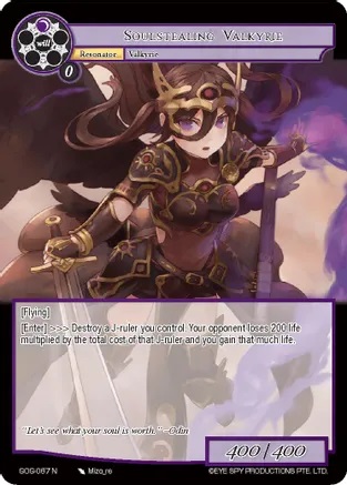 Soulstealing Valkyrie - GOG-067 - N