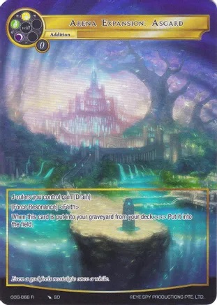 Arena Expansion: Asgard - GOG-068 - Full Art