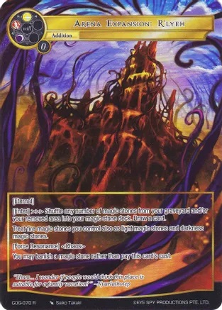 Arena Expansion: Rlyeh - GOG-070 - Full Art