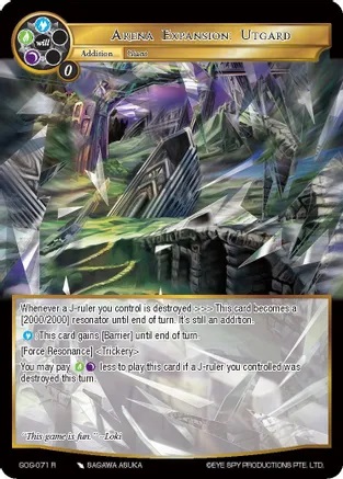Arena Expansion: Utgard - GOG-071