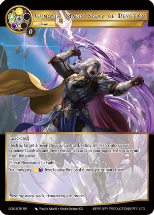 Gungnir, Magic Spear of Devotion - GOG-076 - SR