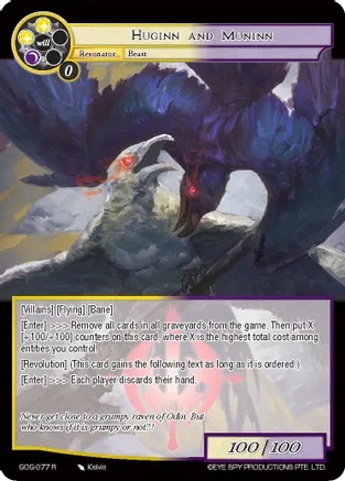 Huginn and Muninn - GOG-077