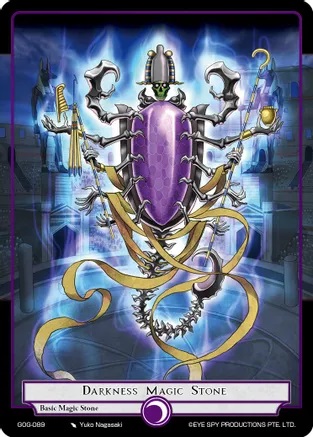 Darkness Magic Stone - GOG-089 - T