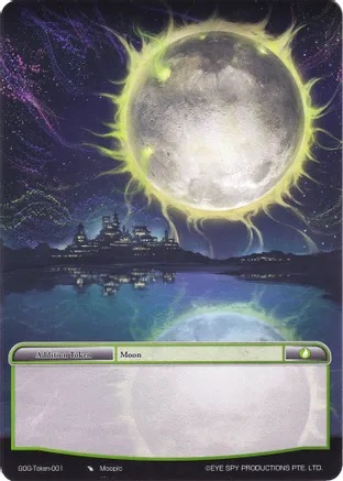 Moon Token - Token-001 - T