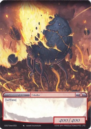 Cthulhus Token - Token-003 - T