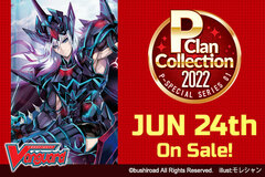 Cardfight!! Vanguard - P-Special Series 01: P Clan Collection 2022 Booster Box Case