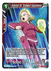 Android 18, Stalwart Assistance - P-365 - PR