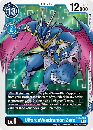 UlforceVeedramon Zero - P-048 - P