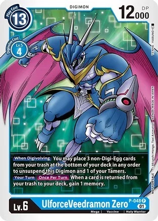 UlforceVeedramon Zero - P-048 - P