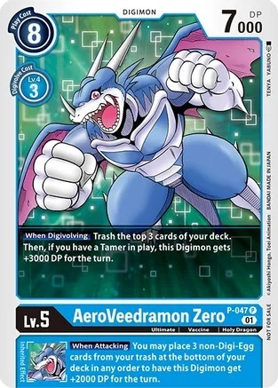 AeroVeedramon Zero (Foil) - P-047 - P