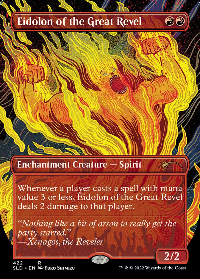 Eidolon of the Great Revel ~~ Borderless (422)