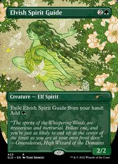 Elvish Spirit Guide ~~ Borderless (423)