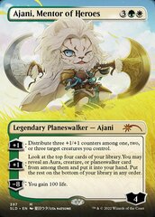 Ajani, Mentor of Heroes - Foil - Borderless