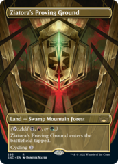 Ziatora's Proving Ground - Foil - Borderless