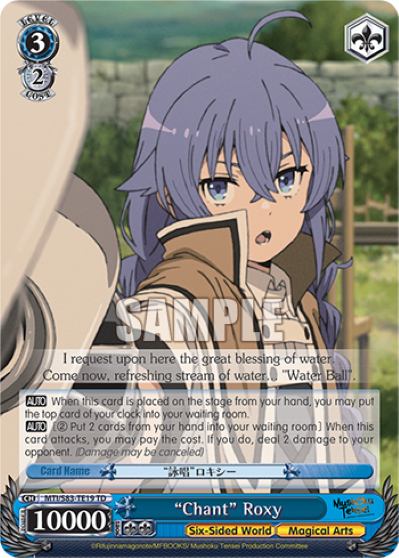 Chant Roxy - MTI/S83-TE19 - TD