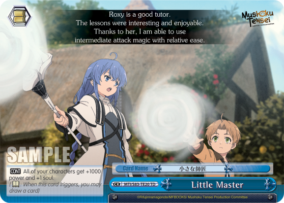 Little Master - MTI/S83-TE20 - TD